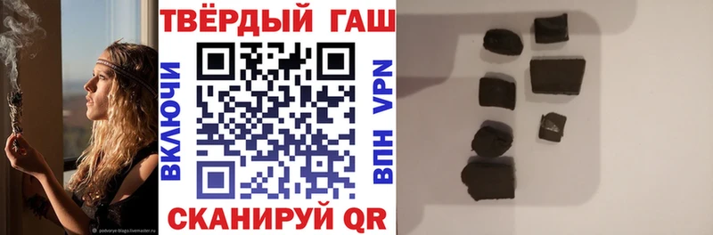 Что такое Видное A PVP Гашиш Амфетамин Cocaine