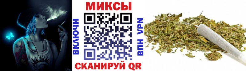 БУТИРАТ оксибутират Видное