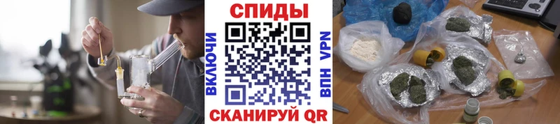 Бутират оксибутират  где купить наркоту  Видное 