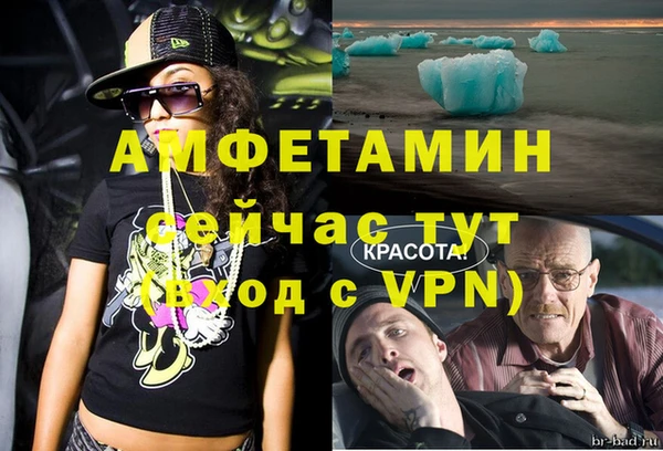 круглые Баксан