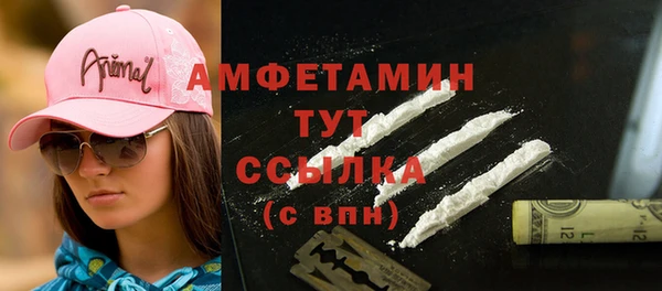круглые Баксан