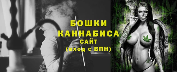 МДПВ Балахна