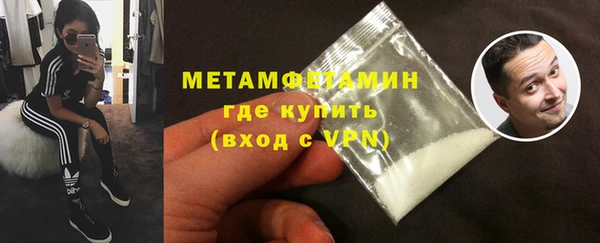 а пвп мука Балабаново