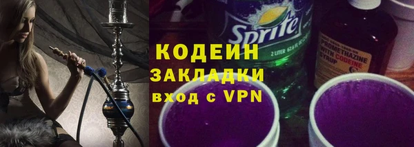 а пвп мука Балабаново