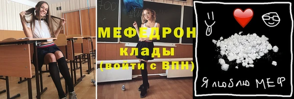 круглые Баксан