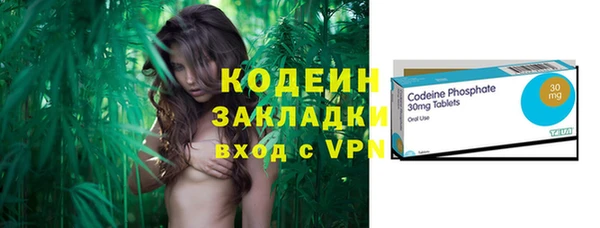 круглые Баксан