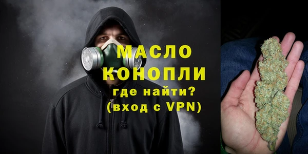 круглые Баксан
