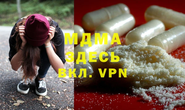 круглые Баксан