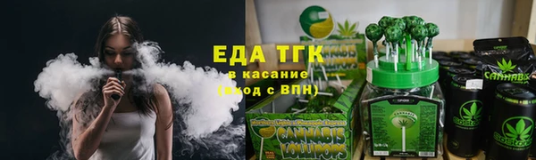 а пвп мука Балабаново