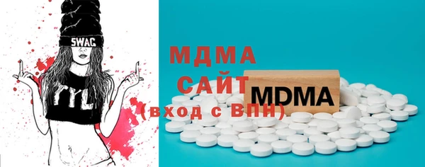 а пвп мука Балабаново