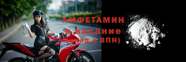 МДПВ Балахна