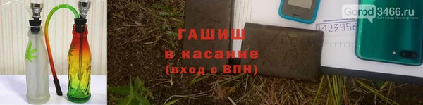 круглые Баксан