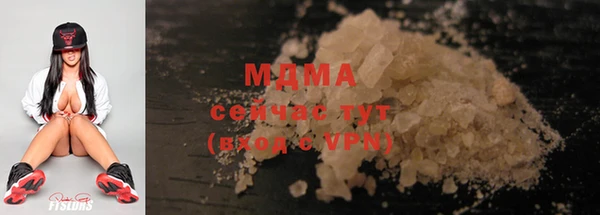 круглые Баксан