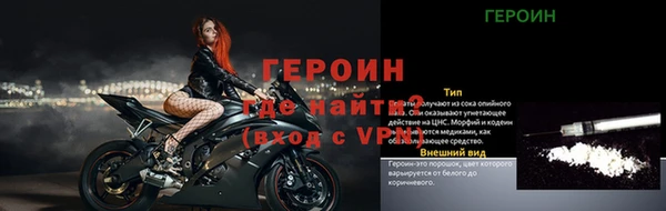а пвп мука Балабаново