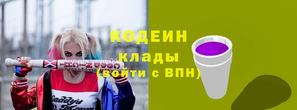 а пвп мука Балабаново