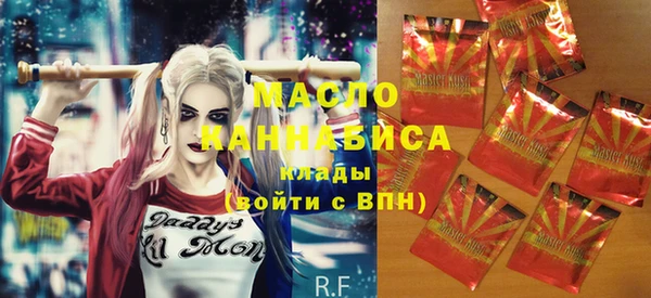 круглые Баксан