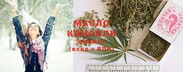 а пвп мука Балабаново
