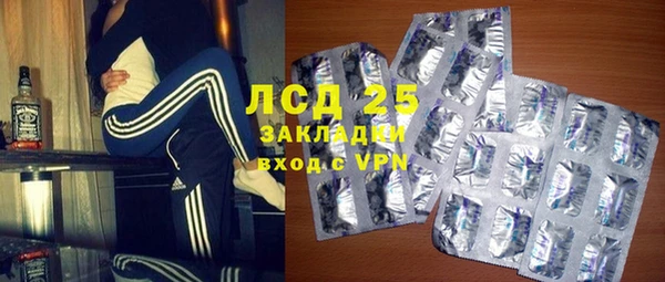 круглые Баксан