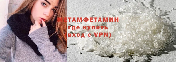 а пвп мука Балабаново