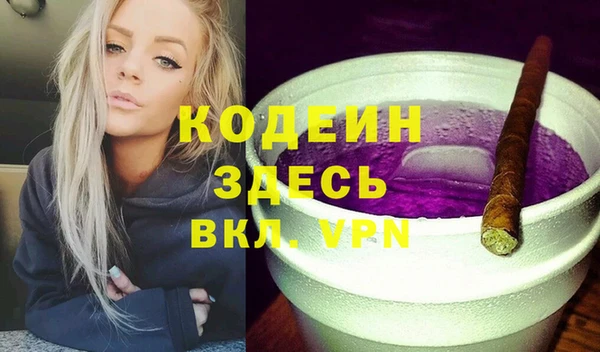круглые Баксан