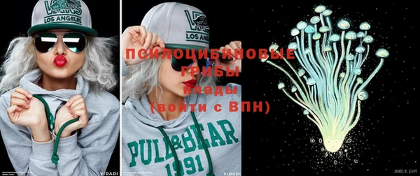 МДПВ Балахна