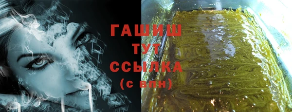 МДПВ Балахна