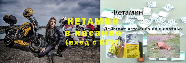 МДПВ Балахна