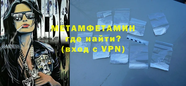 а пвп мука Балабаново