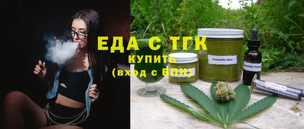 круглые Баксан
