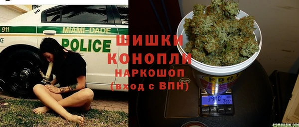 МДПВ Балахна