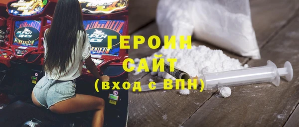 круглые Баксан