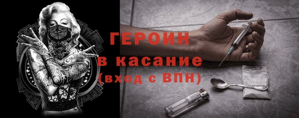 а пвп мука Балабаново