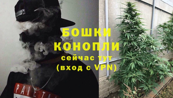 а пвп мука Балабаново